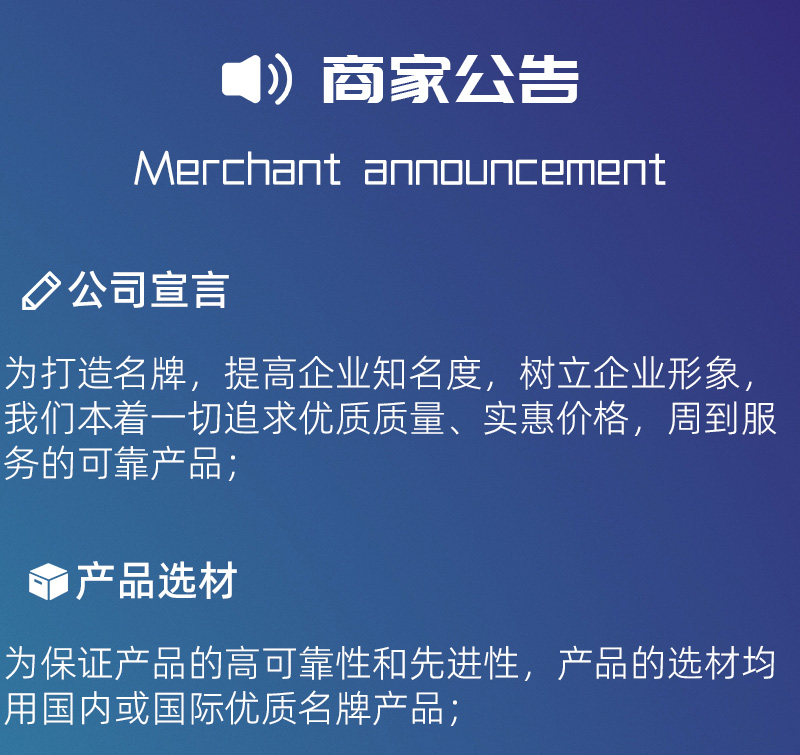 安瓿折斷力測試儀