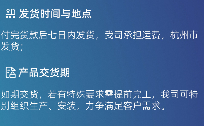 安瓿折斷力測試儀