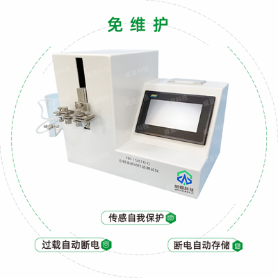 注射器檢測(cè)儀試驗(yàn)后哪些胰島素注射器可供消費(fèi)者可以選購?
