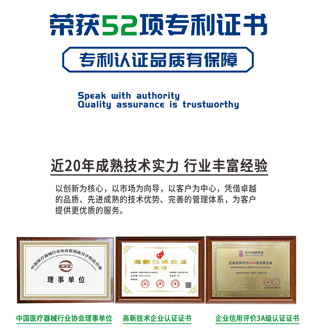 刀片鋒利度測(cè)試儀