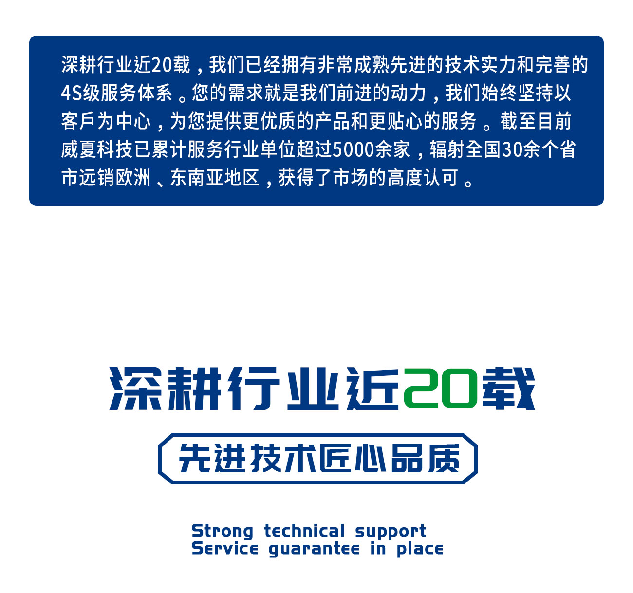 刀片鋒利度測(cè)試儀