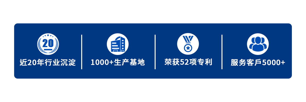 NJDT1045-C牙科學(xué)手機和馬達扭矩測試儀